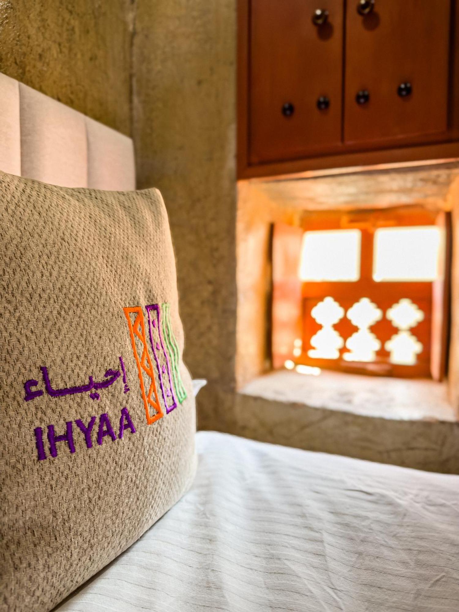 Nizwa Heritage Inn Exterior foto