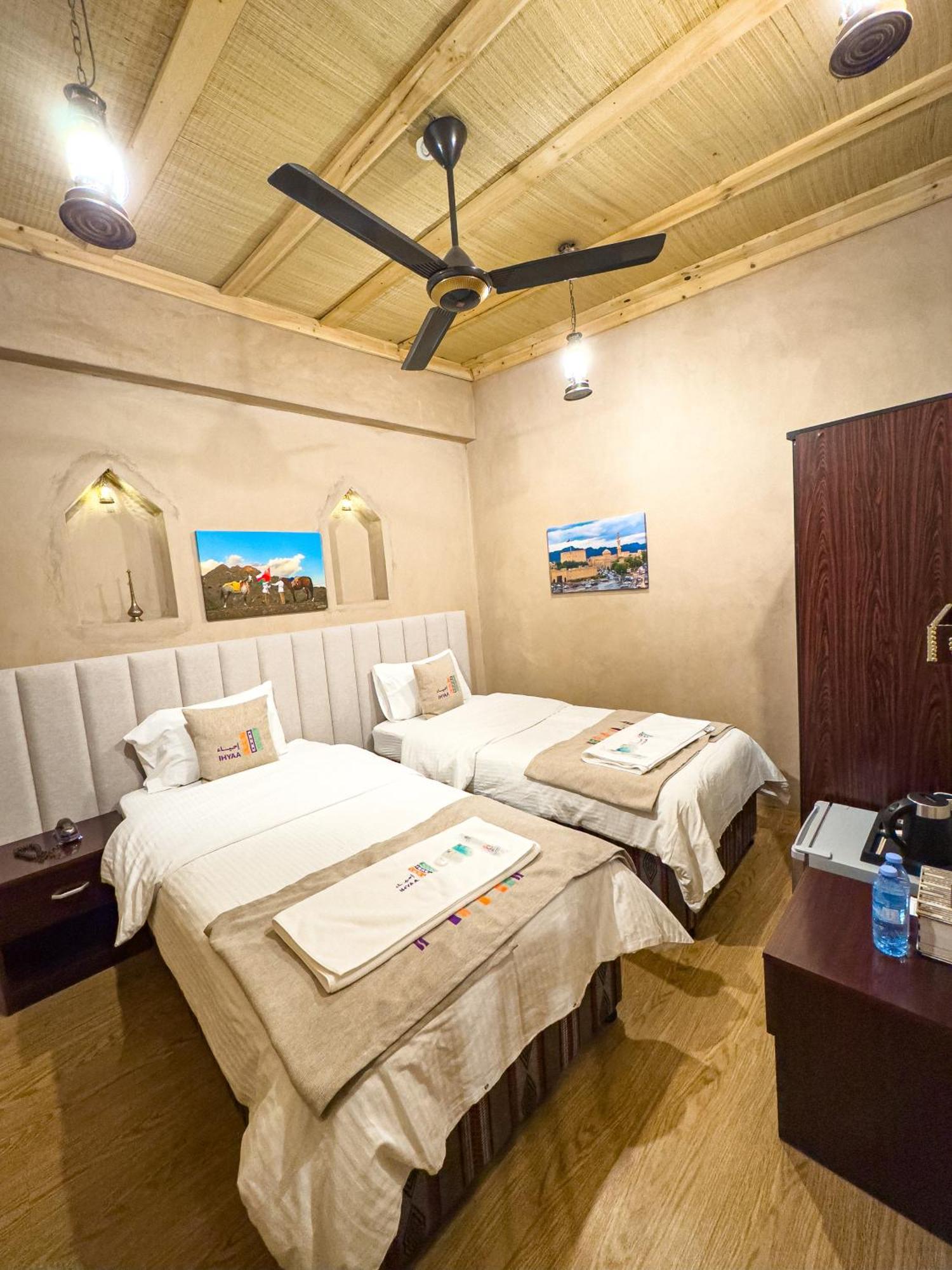 Nizwa Heritage Inn Exterior foto